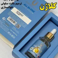 سرم مغذی لاکچری کوین تخفیف 30% بلک فرایدی|آرایشی، بهداشتی، درمانی|فردیس, خیام غربی|دیوار