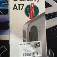 سامسونگ A17 حافظه ۲۵۶ و رم ۸ پلمپ