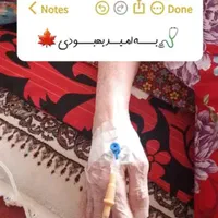 تزریقات و سرم تراپی و...در منزل به صورت ۲۴ساعته|خدمات آرایشگری و زیبایی|گرگان, |دیوار