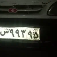 پلاگ گم شده