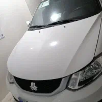 ساینا s دوگانه فابریک