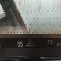 فر برقی رومیزی رایا