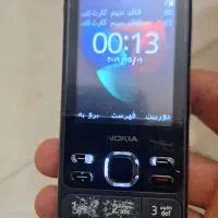 نوکیا ۱۵۰ بدون تعمیری