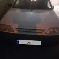 سواری