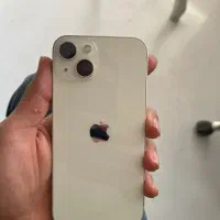 آیفون ۱۳ نرمال