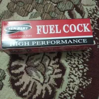 شیر بنزین|قطعات یدکی و لوازم جانبی|شوشتر, |دیوار