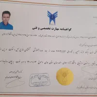 مبل شویی مهرادبامجوزرسمی باضمانت روشویی فرش موکت