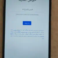 گوشی نوکیا  لمسی و با اثر انگشت  ،حافظه ۳۲  گیگ