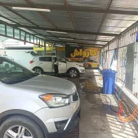 نیرو کارواش/تسویه روزانه|استخدام سرایداری و نظافت|مشهد, صیاد شیرازی|دیوار