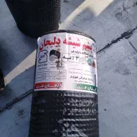 نصب ایزوگام دلیجان ،قیرگونی وآسفالت