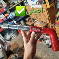 میخکوب ردهیت اصلی به شرط(حک شده)