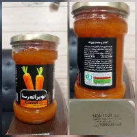 چای / تی بگ /کیسه ی|خوردنی و آشامیدنی|تهران, مولوی|دیوار