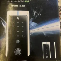 ققل هوشمند|مصالح و تجهیزات ساختمان|تهران, شهران جنوبی|دیوار