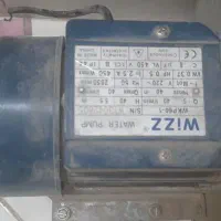 فن هلزونی|پنکه و تصفیهکنندهٔ هوا|یزد, |دیوار