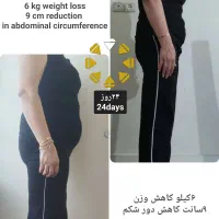 ۱۳ کیلو کاهش وزن در ۴۸ روز،با پرخوری