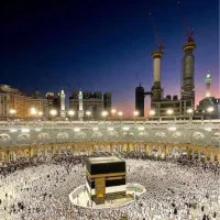 فروش فیش حج الزیارت حج تمتع