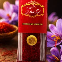 زعفران