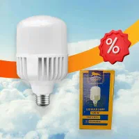 لامپ ۱۰۰ وات مهتابی پارس هادی پرنور - بابابرقی