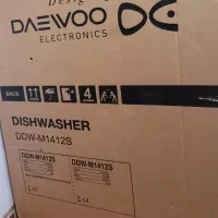 ماشین ظرفشویی