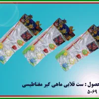 اسباب بازی عمده و تک|اسباب‌بازی بچه|بوشهر, |دیوار