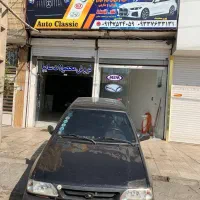 پراید مدل ۸۳ انژکتور بسیار سالم اقساطی(اتو کلاسیک)|خودرو سواری و وانت|قم, سید معصوم|دیوار