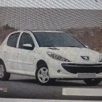 ۲۰۷ دنده رینگ فولاد پانا پلاس