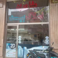 اجاره خانه ویلایی .۷۰متر.خیابان بهار