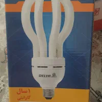 لامپ ۵۰ وات