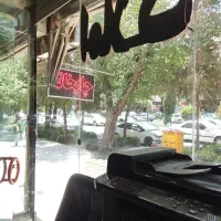 فروش-زمین-500-متری-کله-سرا