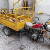 موتور سیکلت