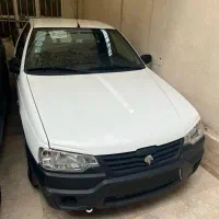 وانت‌ آریسان ۹۹