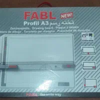 تخته رسم profile A3