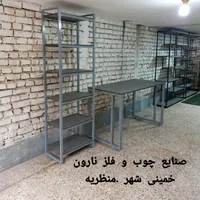 اسکلت فلزی قفسه کتابخانه ویترین دکور فلز و چوبی|دفتر کار|اصفهان, دانشگاه اصفهان|دیوار