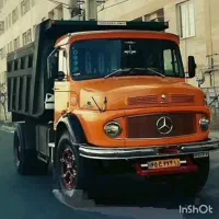 راننده ماشین سنگین هستم