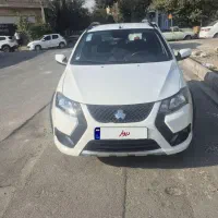 کویک s کم کارکرد سالم سالم به شرط کارشناسی