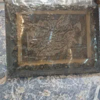 قاب ون یکاد نو اصل سالم