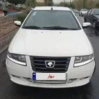سمند سورن پلاس xU7p