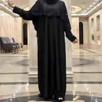 عبا شنل دار