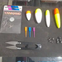 ماهیگیری|ماهیگیری|کومله, |دیوار