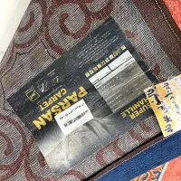 فرش 4 متری|فرش|کومله, |دیوار