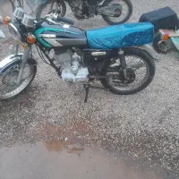 متور شیرکو ۱۵۰