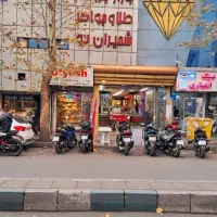 اجاره-مغازه-در-شمیران-نو-پاساژ-طلا-و-جواهر