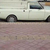 وانت بار قو