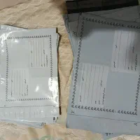 پاکت پستی ارسال