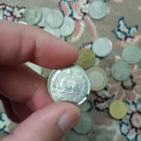 سکه قدیمی|کلکسیون سکه، تمبر، اسکناس|زابل, |دیوار