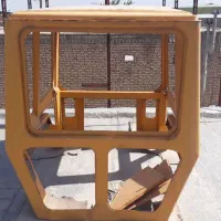 اتاق بیل بکهو