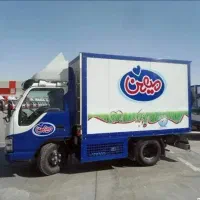 استخدام در کاارخانه (میهن)