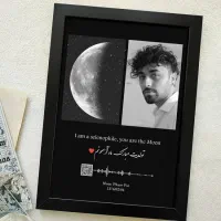 قاب عکس موزیکال تحویل فوری