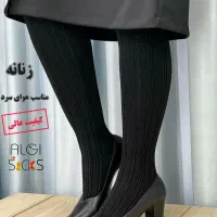 جوراب شلواری اعلاء زنانه و بچه گانه