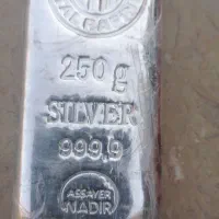 فروش شمش نقره 250 گرمی ندیر ترک